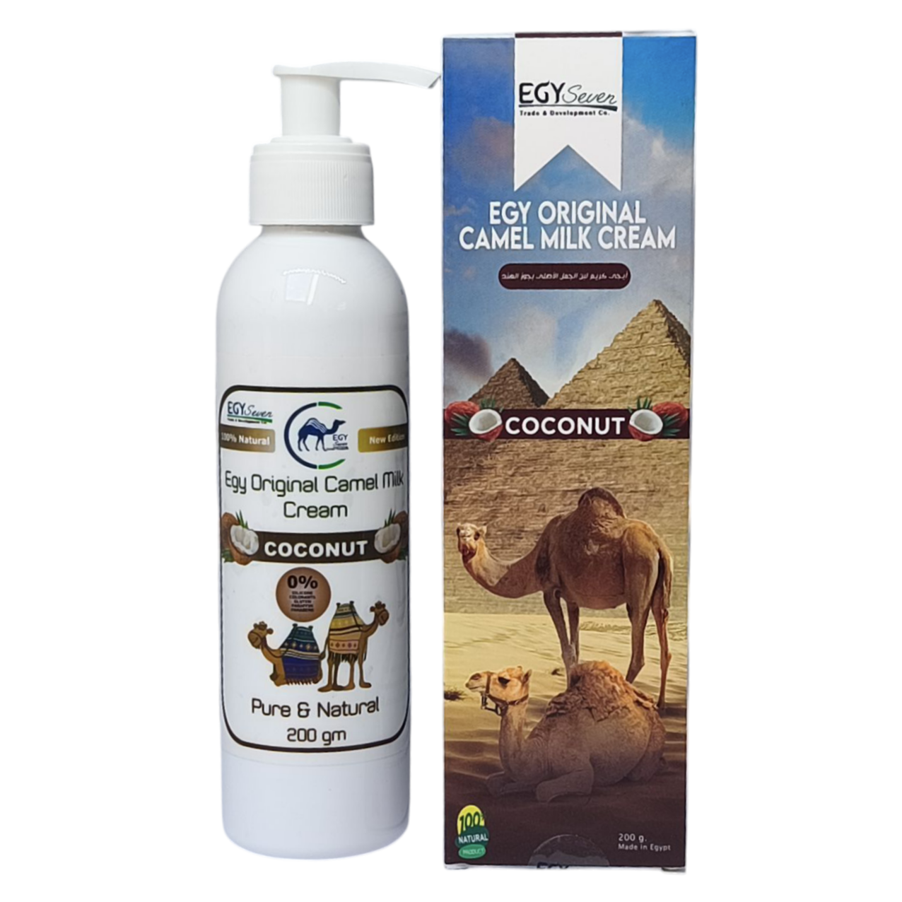 Cremă cu Lapte de Cămilă — Nucă de Cocos 200g