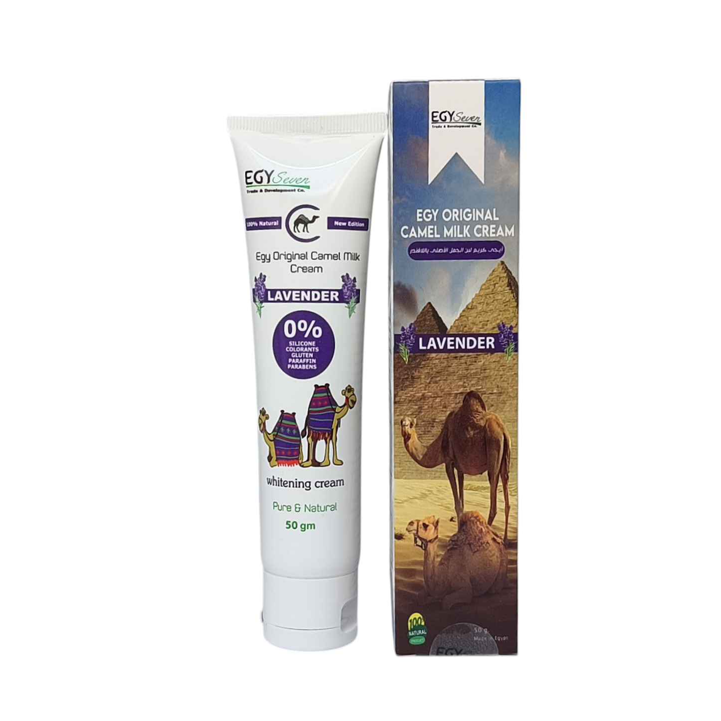 Cremă cu Lapte de Cămilă — Lavandă 50g