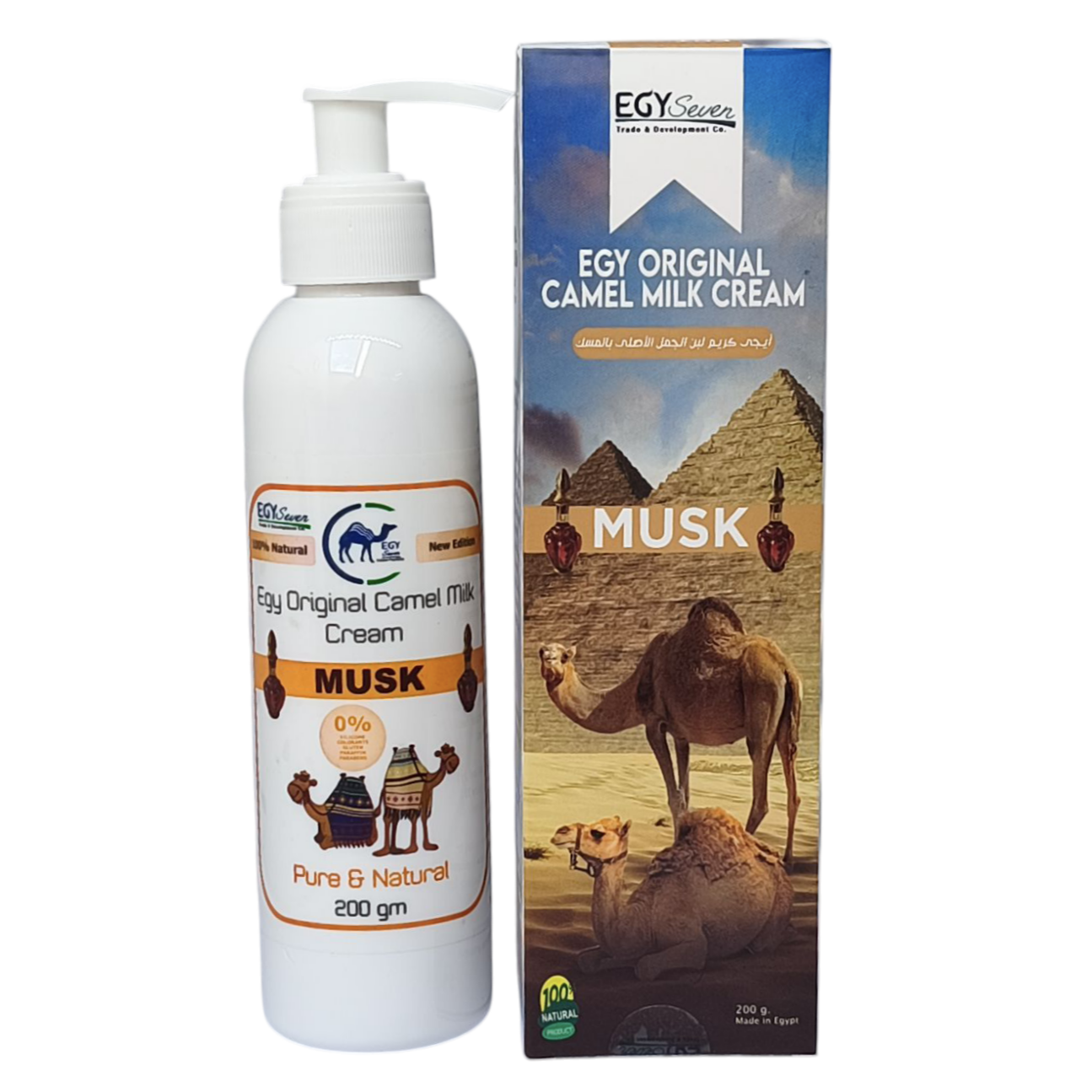 Cremă cu Lapte de Cămilă — MUSK 200g