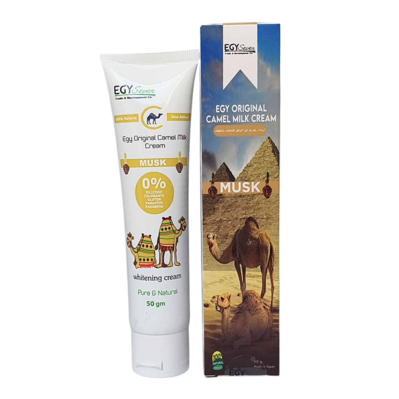 Cremă cu Lapte de Cămilă — MUSK 50g